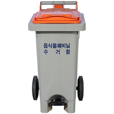 음식물분리수거함 60ℓ 페달형 (MGB-60WP) / 음식물쓰레기 수거용기 / 이동이 편리한 바퀴부착