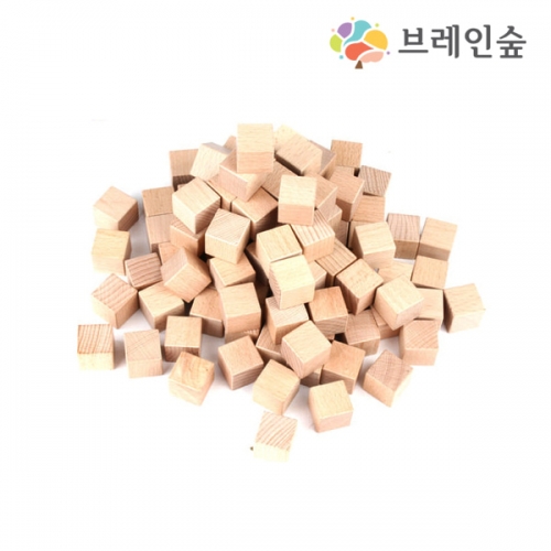 [원목교구] 쌓기나무-원목 2.5cm, 100피스 / 입체도형,연산,규칙 수학학습교구