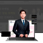 소프트웨어 수업운영지원도구 Pro 디지털 학습관리 솔루션 (1-100명 6개월 사용요금제)