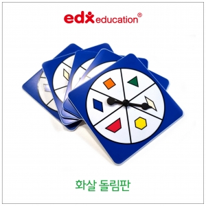 EDX 화살돌림판 / 패턴블록 회전화살판/ 매칭,카운팅,분류,도형 수학활동 보조교구