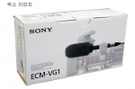소니 카메라 캠코더용 모노 일렉트릿 콘덴서 샷건 마이크/ ECM-VG1/소니캠코더와 호환되는 마이크