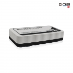 자석지우개 - 옐로우,그레이(택1) *최소수량 10개 **색상혼합가능 / 화이트보드용 자석지우개