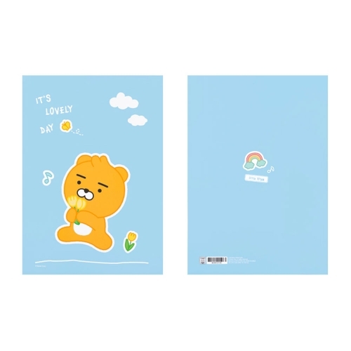 카카오 리틀프렌즈 러블리 제본노트 -라이언 (10권 묶음) *최소수량 5개