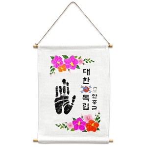 네임스티커 라인 방수(2장)-토끼와곰돌이 *최소수량 5개