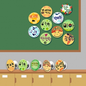 내가 만드는 아크릴 자석 이름표 *최소수량 20개 / 나만의 스마트톡