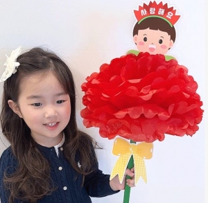 내얼굴 대왕 카네이션 / 어버이날선물 / 카네이션선물
