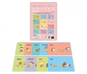 마음챙김 포스터 1세트(포스터 12장,표지 1장) *최소수량 2개/ 상담실포스터 / 심리치료실포스터