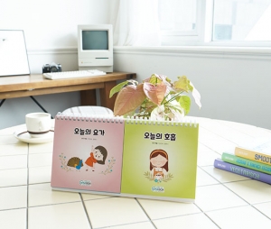 오늘의 마음챙김 달력 *최소수량 2개/ 상담실포스터 / 심리치료실포스터