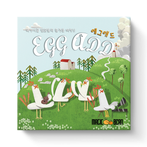 에그애드 / 기억력보드게임 / 연산메모리게임 / 파티게임 / 보드게임