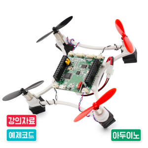 라두이노 미니드론 / 코딩교육 / 코딩교구 / 교육용 드론 키트 / 미래교육은 창의력 개발! / 창의력은 코딩교육!