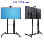 스마트터치 4K UHD 전자칠판 65인치 구글 EDLA 인증 전자칠판 /구매시 특별한 혜택 105만원 제품 무료 제공 이벤트 (윈도우&안드로이드용판서S/W, 전자칠판전용 사운드바, 살균지우개+무선카보드&마이크 제공)