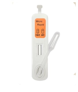 흡연여부 소변검사키트 -마이크로 래피드 MICRO Rapid (20T) / 뇨,타액 겸용 니코틴테스트