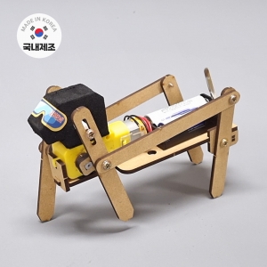 (보보로봇) 반려견로봇 (동력구동원리) *최소수량 3개
