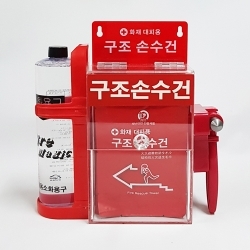 투척용소화기&구조손수건(아크릴케이스)&소방망치(kim3-633)