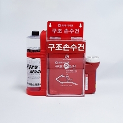 투척용 소화기&구조손수건(아크릴포함)&LED 비상 손전등 (kim3-631)