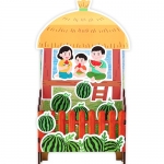 시원한 수박과 원두막 연필꽂이(4인용) *최소수량 3개