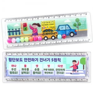 지켜요! 교통안전 투명자(4인용) *최소수량 2개