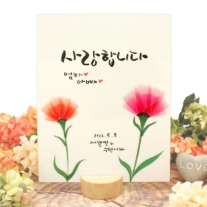 카네이션캘리엽서만들기 *최소수량 10개