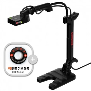 클래스캠 801-F  1300화소 / 분리형 카메라 / 자동초점 / 잡음제거 마이크 / 5배율접사 착렌즈