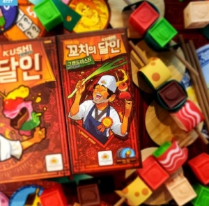 꼬치의 달인 그랜드 마스터 확장 보드게임 *기본판 필요 * 일시 품절 : 12월말에 입고 예정 / 순발력보드게임