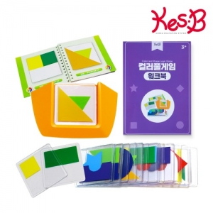 [캐스B]보드게임 컬러풀게임 *워크북 포함 / 체스게임 / 체커게임