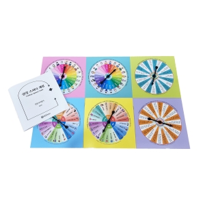 감정 스피너 게임2(6종) - 감정스피너,감정대처스피너,감정표현스피너