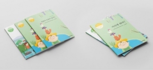 한글파닉스가 이야기와 만나다 - 기본편(스토리북 2권+워크북 3권) / 국어학습 / 한글공부