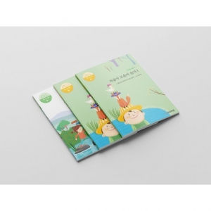 한글파닉스가 이야기와 만나다 - 기본편(워크북 3권) / 국어학습 / 한글공부