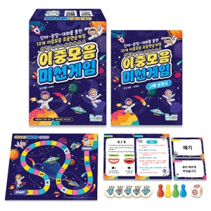 [언어-조음학습] 이중모음 미션게임 / 이중모음학습 / 조음연습