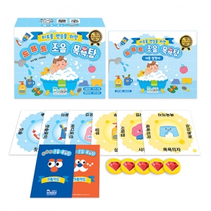 언어학습-드뜨트 조음 목욕탕 / ㄷ,ㄸ,ㅌ치조음연습