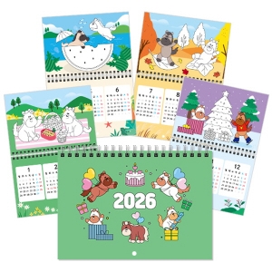 2026년 말해 그리기달력-파티 *최소수량 10개 / 2026년달력만듫기