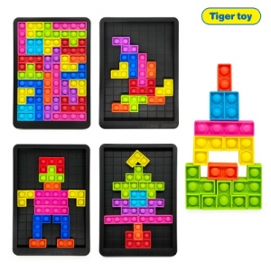 소프트 테트리스 / 블럭놀이