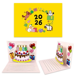 말 새해연하장 만들기2 *최소수량 10개 / 2026년 병오년 연하장 / 2026년 컬러링 연하장