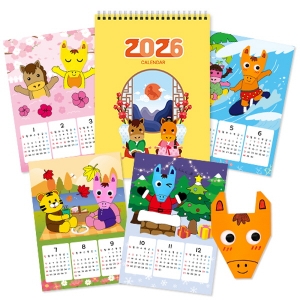 2026년 종이접어 말 달력 만들기 / 2026년 병오년 달력만들기
