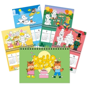 2026년 말해 그리기달력-헬로우 *최소수량 10개 / 2026년달력만듫기