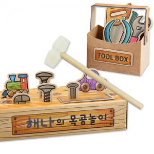 콩콩!탕탕! 망치 목공놀이(4인용) / 생활도구놀이 / 역할놀이