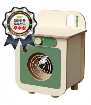 자작합판소꿉놀이 세탁기 바실 / 역할놀이 / 세탁놀이 / 빨래놀이