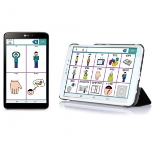 언어소통보조기기 마이토키스마트  G-Pad 3 (8인치) / 언어장애인을 위한 의사소통기기 / 의사표현, 언어소통 보조기기