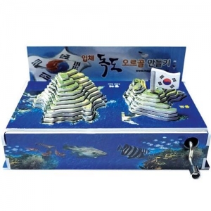 입체독도오르골만들기 *최소수량 5개