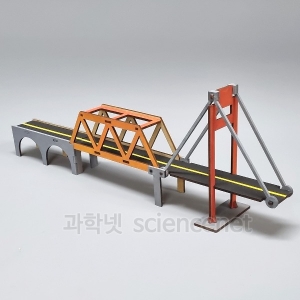(보보키트) 다리 구조 만들기 (3종1조) / 아치교,트러스트교,사장교