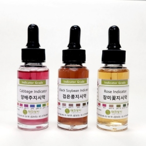 천연지시약 3종(양배추지시약, 검은콩지시약, 장미꽃지시약) 스포이드병 각 30ml / 산성도확인 지시약 / PH확인 지시약