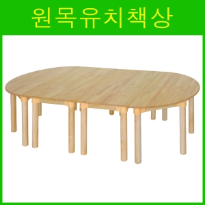 고무나무 유치책상-원목다리 / 원목책상 / 어린이집책상 / 유치원책상