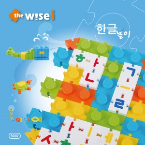 와이즈아이 블록 한글과 블록놀이 / 한글블록 / 블록놀이