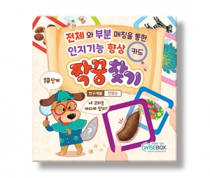 [인지-언어치료] 짝꿍찾기 / 인지기능향상카드게임 / 전체-부분 매칭카드