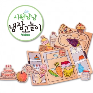 친환경종이장난감- 시원냠냠 냉장고놀이 / 골판지역할놀이 / 종이소꼽놀이