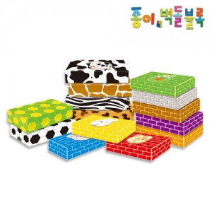친환경종이장난감- 작은종이벽돌블럭(50pcs) / 동물패턴종이블록,축구공패턴종이블록,벽돌패턴종이블록 / 종이블록놀이
