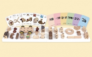 키즈한글블록 / 키즈한글블록 46pcs + 한글카드 100장 / 그림글자 / 창의놀이. 입체놀이, 표현놀이