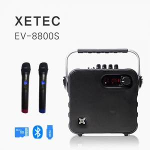휴대용앰프스피커 EV-8800S *전용가방포함 / 무선휴대용앰프스피커 / 무선마이크 2개, 유선 1개 동시 사용가능