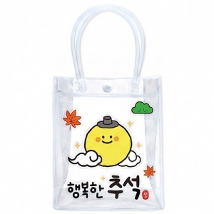 행복추석 투명 송편가방 *최소구매수량 20개 / 송편포장 / 선물백