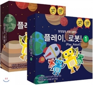 와이티미디어 플레이 로봇세트(플레이 로봇1+플레이 로봇2 / 컴퓨터 프로그래밍교육 보드게임 / 두뇌개발보드게임